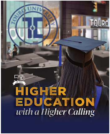 Higher Education with a Higher Calling book cover