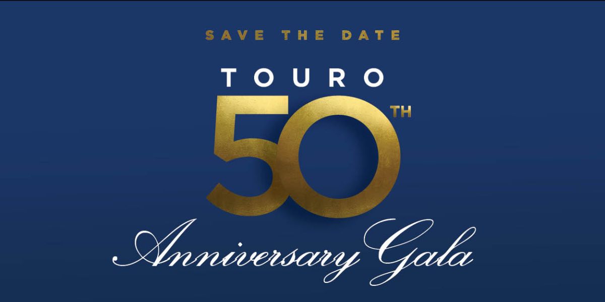 Save the date touro 50th anniversary gala