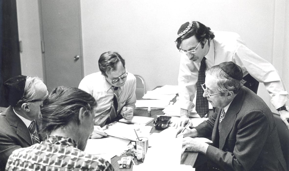leadership members meeting about middle states accreditation in 1976
